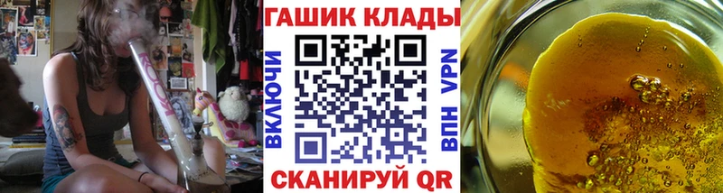 МЕТАДОН Горнозаводск