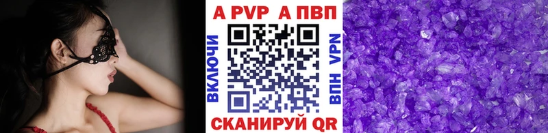 OMG зеркало  Горнозаводск  А ПВП крисы CK 