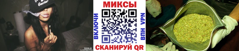 БУТИРАТ GHB  Горнозаводск 