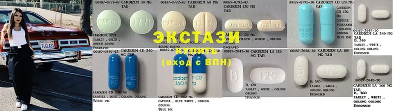 shop Telegram  Горнозаводск  Ecstasy таблы 