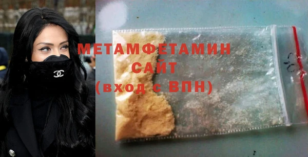 кокаин Беломорск