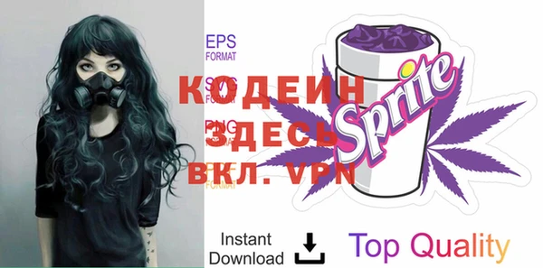 кокаин Беломорск