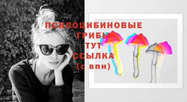 марки nbome Белоозёрский