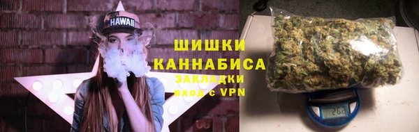 марки nbome Белоозёрский
