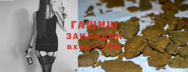 кокаин Беломорск