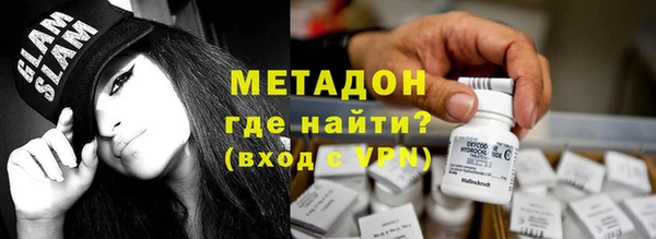 марки nbome Белоозёрский