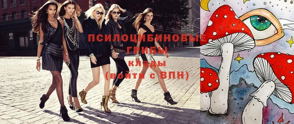 кокаин Беломорск