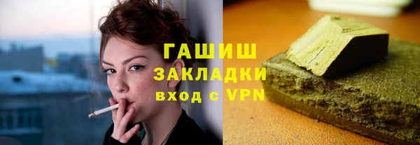 кокаин Беломорск