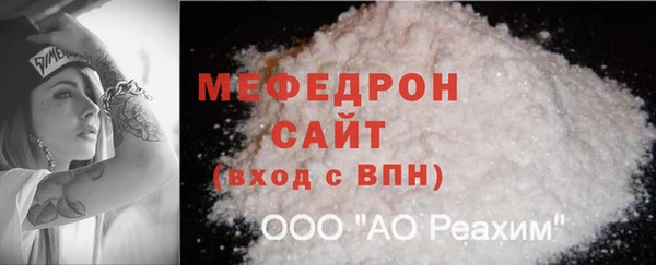 кокаин Беломорск