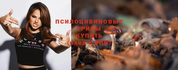 марки nbome Белоозёрский