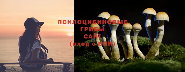 марки nbome Белоозёрский