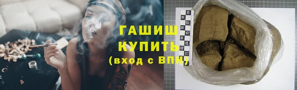кокаин Беломорск