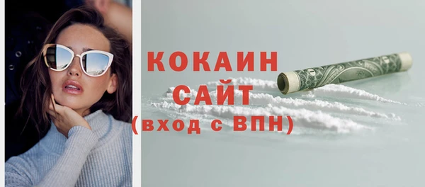 марки nbome Белоозёрский