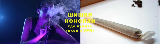 марки nbome Белоозёрский