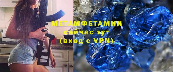 марки nbome Белоозёрский