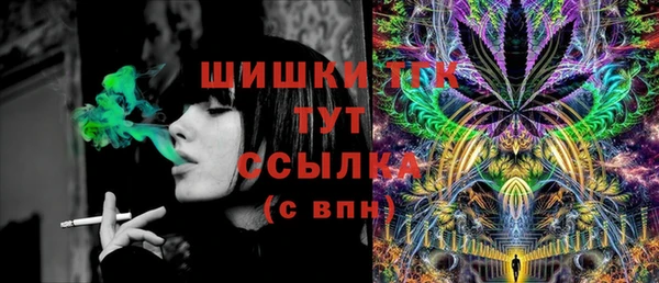 кокаин Беломорск