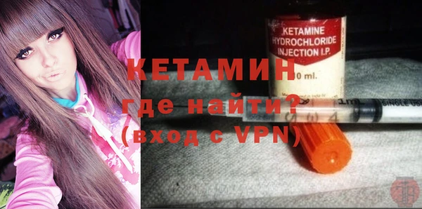 кокаин Беломорск