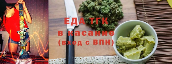 марки nbome Белоозёрский