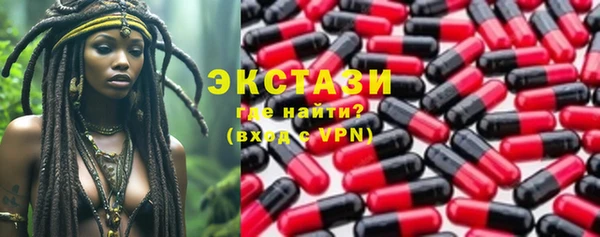 кокаин Беломорск