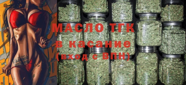 кокаин Беломорск