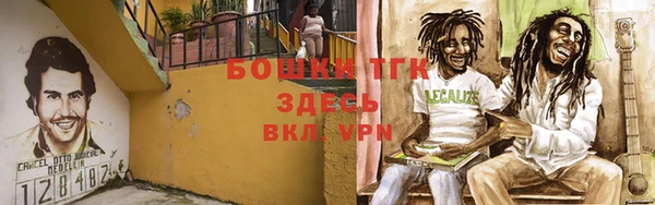 марки nbome Белоозёрский