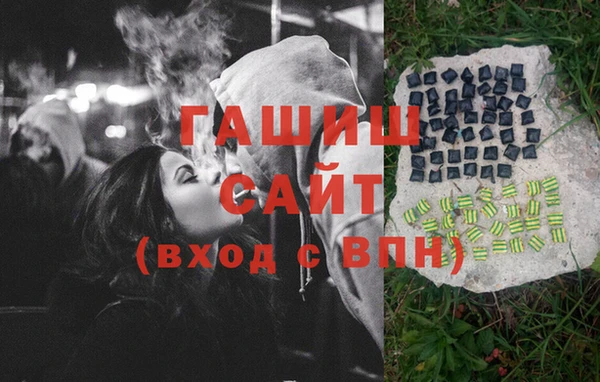 кокаин Беломорск