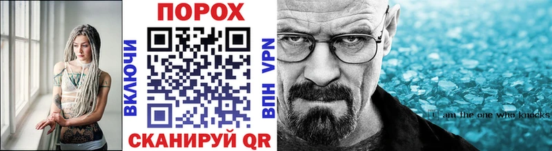 Метамфетамин Декстрометамфетамин 99.9% omg сайт Горнозаводск