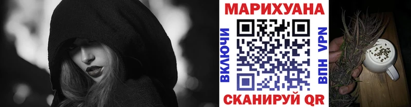 OMG ONION  Горнозаводск  Каннабис White Widow 